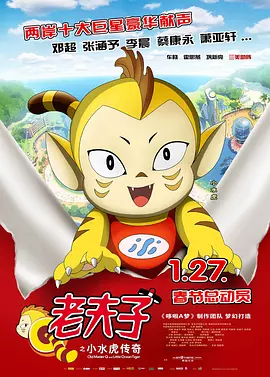 国产精品久久久久久久伊一