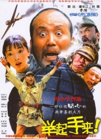 新人本田岬847正在播放