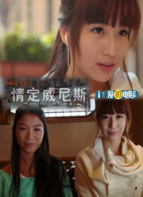 新人本田岬847正在播放